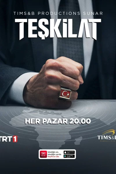 Контора Турецкий сериал