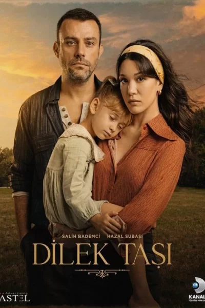 Камень желаний Турецкий сериал