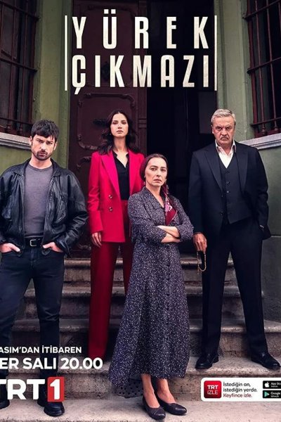 Сердечная боль Турецкий сериал
