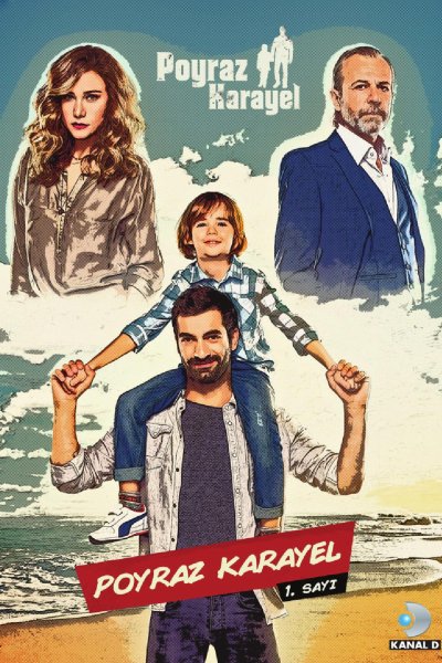 Пойраз Караел Турецкий сериал
